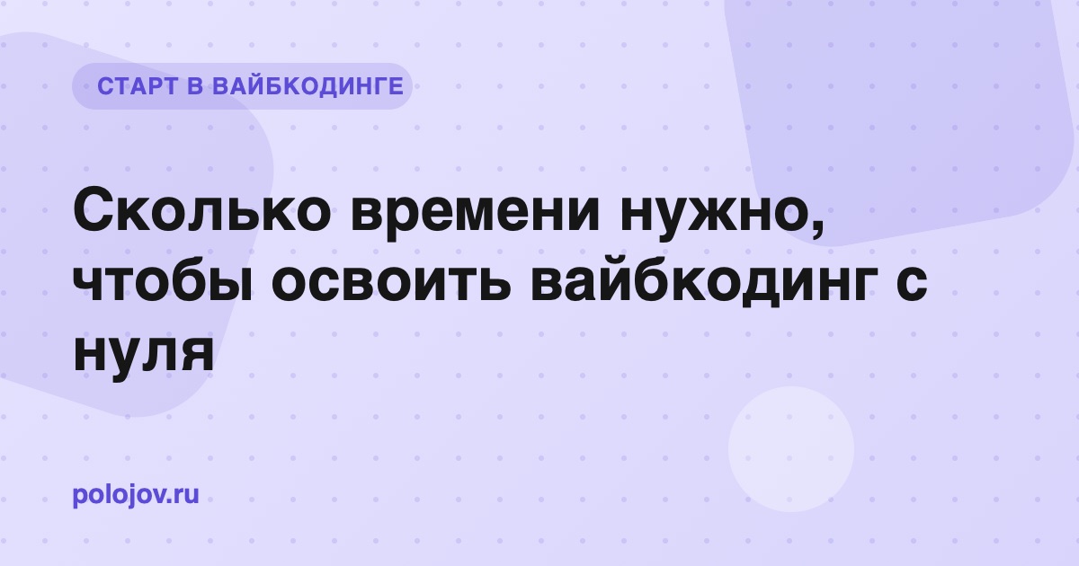 Календарь и ноутбук на рабочем столе